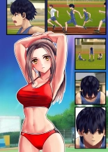 Watashi o Nurasu, Natsu no Shitsudo to Gouin na Aitsu : page 48