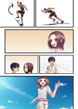 Watashi o Nurasu, Natsu no Shitsudo to Gouin na Aitsu : page 53