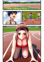Watashi o Nurasu, Natsu no Shitsudo to Gouin na Aitsu : page 56