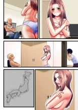 Watashi o Nurasu, Natsu no Shitsudo to Gouin na Aitsu : page 73