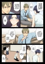 Watashi, Oji, Haha. : page 11