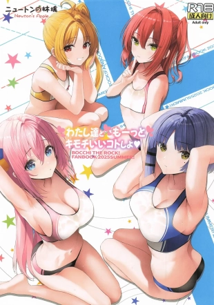 hentai bocchi the rock