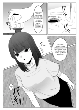 Watashi wa Koko ni Imasu page 4