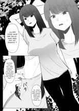 Watashi wa Koko ni Imasu page 7