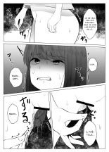 Watashi wa Koko ni Imasu page 18