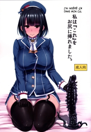 hentai kantai collection