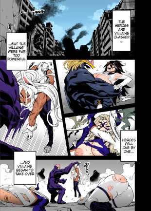 hentai my hero academia