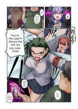 We Are Master's Devices page 8