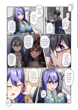 We Are Master's Devices page 17