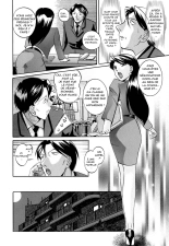 Wedge of Lust 03 page 4