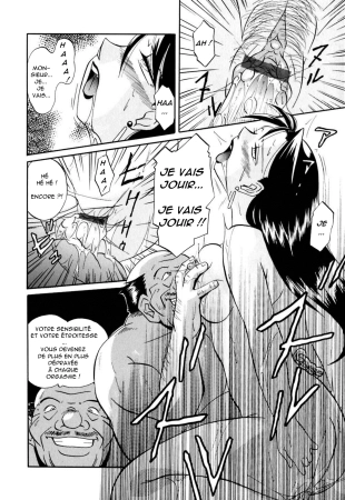 hentai Wedge of Lust 05