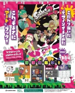 Weekly Famitsu 2022-12-01 : page 60