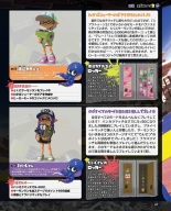 Weekly Famitsu 2022-12-01 : page 68