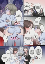 Welcome to Harem ~A story of sex offenders being used as toys by futanari women~ : page 7