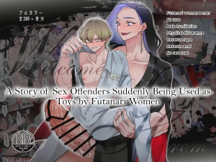 hentai original