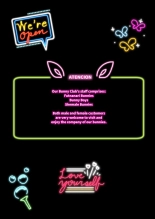 Welcome to Ochi♡po Bunny Club : page 2
