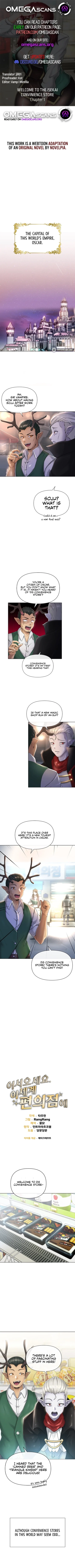 hentai Welcome to the Isekai Convenience Store
