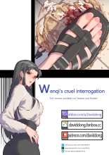 Wenqi's Cruel Interrogation : page 1