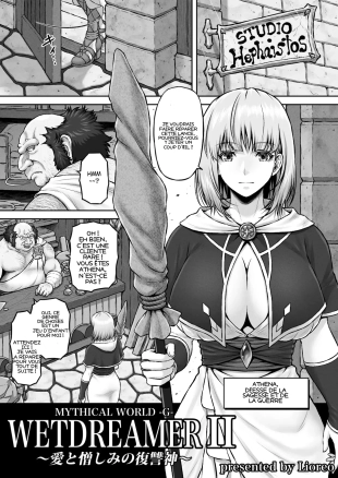 hentai WETDREAMER II ~Ai to Nikushimi no Fukushuushin~