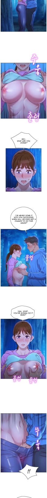 What do you Take me For? Ch.140? : page 1015