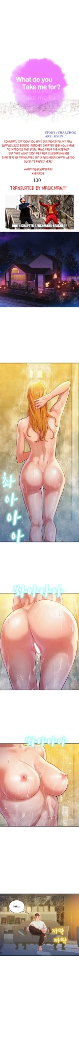 What do you Take me For? Ch.140? : page 1017