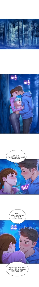 What do you Take me For? Ch.140? : page 1018