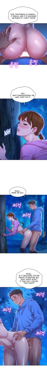 What do you Take me For? Ch.140? : page 1022