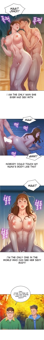 What do you Take me For? Ch.140? : page 1042
