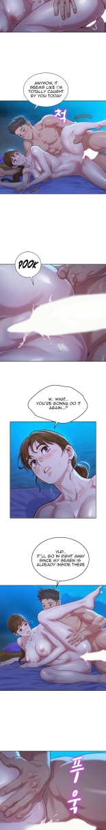 What do you Take me For? Ch.140? : page 1080