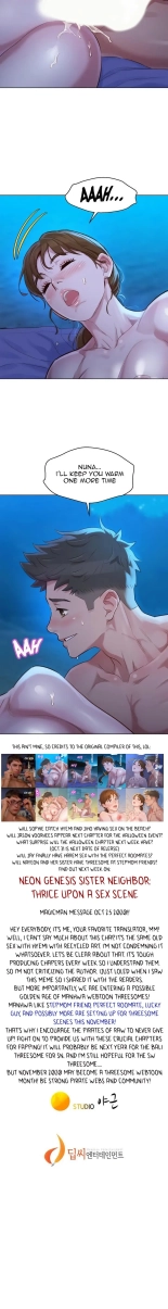 What do you Take me For? Ch.140? : page 1081