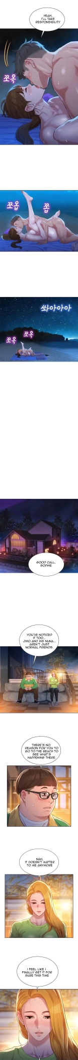 What do you Take me For? Ch.140? : page 1086