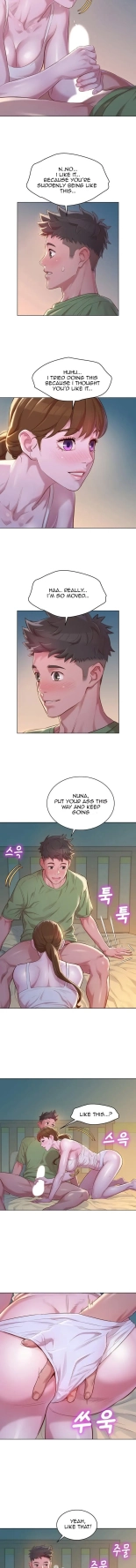 What do you Take me For? Ch.140? : page 1098