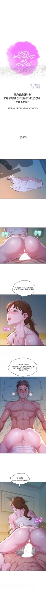 What do you Take me For? Ch.140? : page 1109