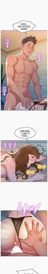 What do you Take me For? Ch.140? : page 1159