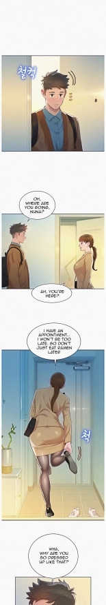 What do you Take me For? Ch.140? : page 1169
