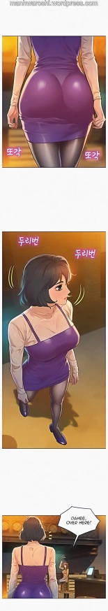 What do you Take me For? Ch.140? : page 1182
