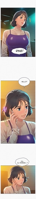 What do you Take me For? Ch.140? : page 1187