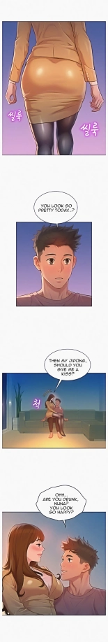 What do you Take me For? Ch.140? : page 1191