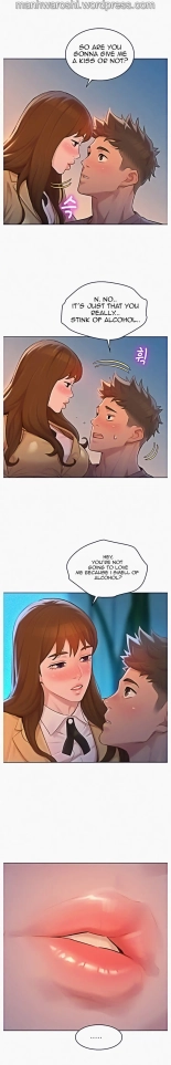 What do you Take me For? Ch.140? : page 1192