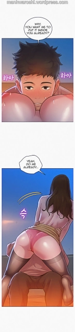 What do you Take me For? Ch.140? : page 1203