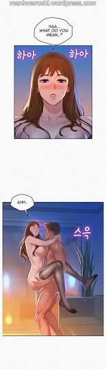 What do you Take me For? Ch.140? : page 1219