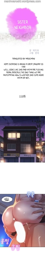 What do you Take me For? Ch.140? : page 1223