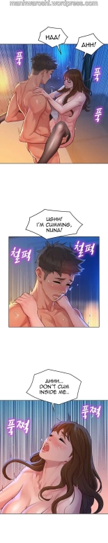 What do you Take me For? Ch.140? : page 1233