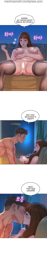 What do you Take me For? Ch.140? : page 1236