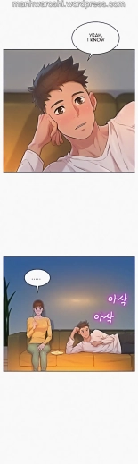 What do you Take me For? Ch.140? : page 1265