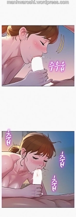 What do you Take me For? Ch.140? : page 1284