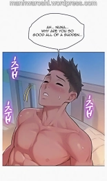 What do you Take me For? Ch.140? : page 1285
