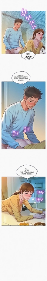 What do you Take me For? Ch.140? : page 1299