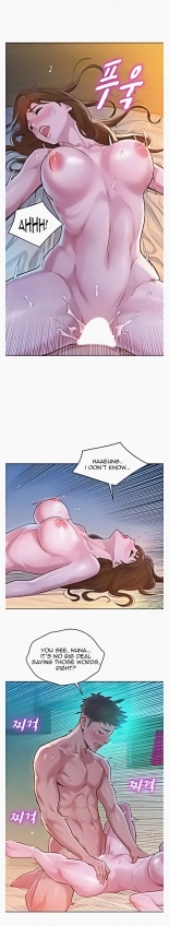 What do you Take me For? Ch.140? : page 1304