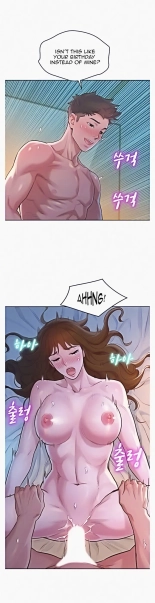 What do you Take me For? Ch.140? : page 1305